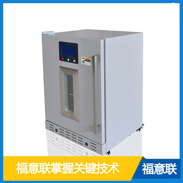 手术室保温柜智能电脑温度控制器；数码显示隔板数量3个