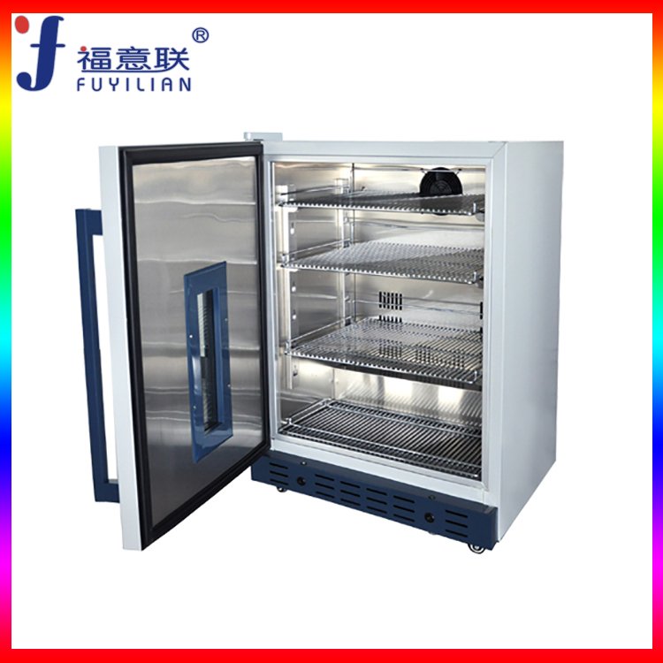 对照品20-25度保存箱 带锁标准品储存恒温柜避光门储藏柜箱