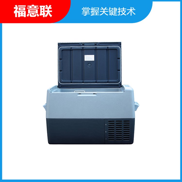 样品冷藏储存装置温度范围-10度-19度可调?可车载便于携带