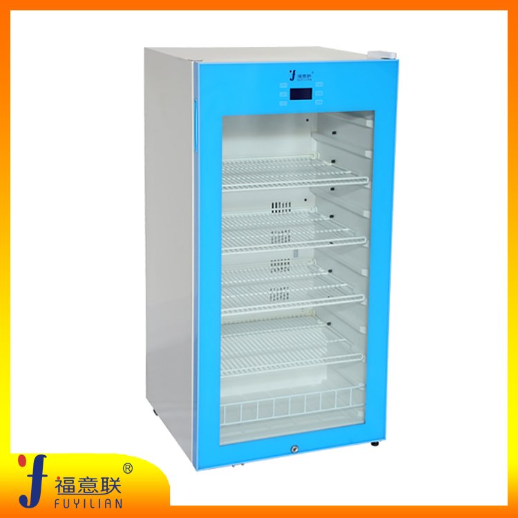 常温药品恒温储存柜/25度冰箱/0-4度冷藏箱温度可调可控