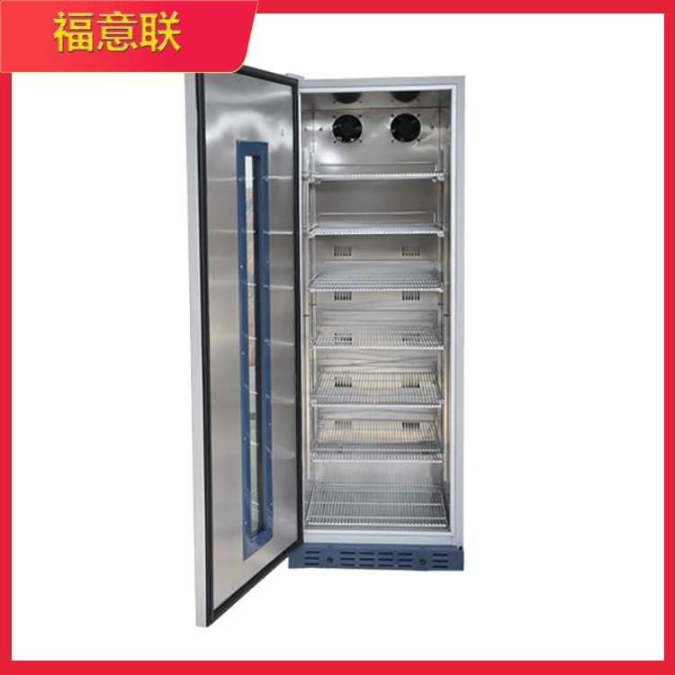 福意联液体恒温箱FYL-YS-430L医用加温柜加热透析液