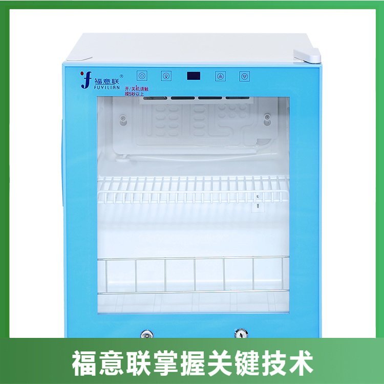加热柜 液体加温柜 用于生理盐水透析液加温 技术领先