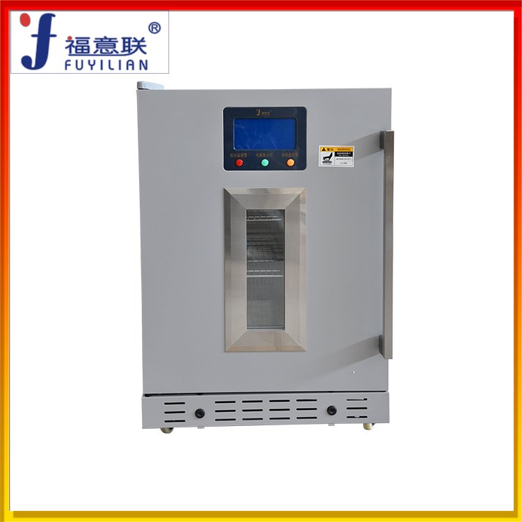 15-25度药品恒温阴凉柜常温柜微电脑控制温度FYL-YS-430L