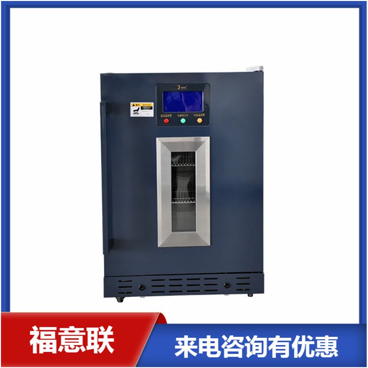 甘露醇加热袋装的恒温箱手术室干式恒温孵育箱
