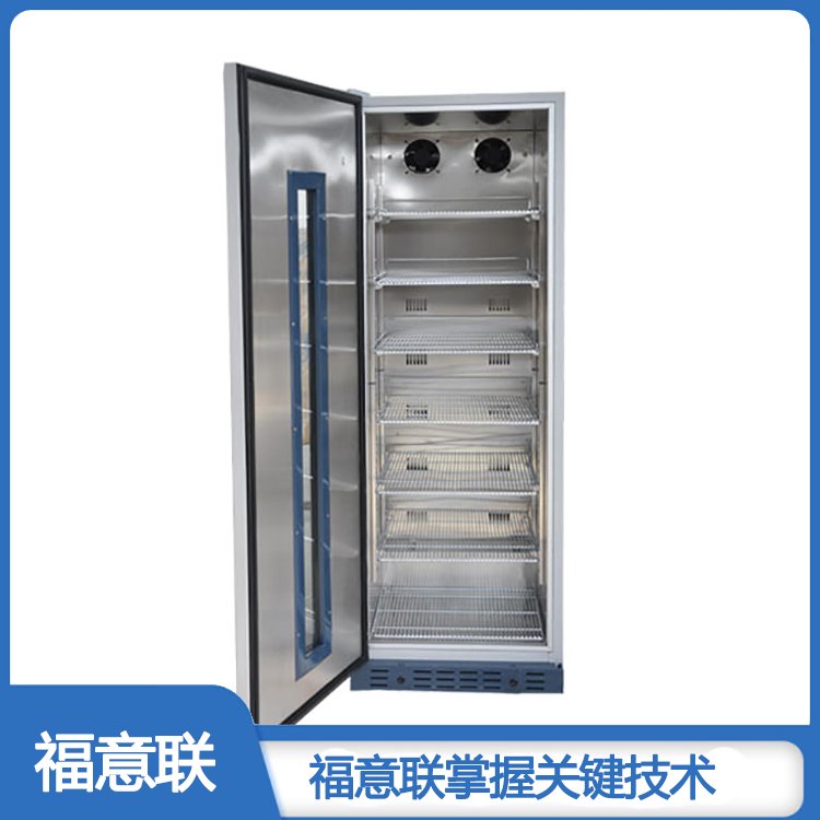 小动物饲养培养箱， 小白鼠恒温箱20-28度通风循环系统