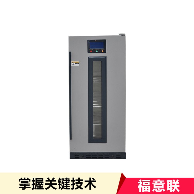 生理盐水加温箱FYL-YS-50L温度2-48℃可设置调节容积280升