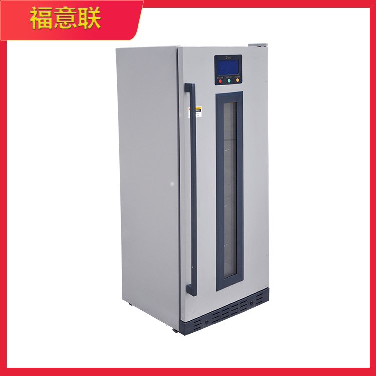 20-30℃药品恒温箱/福意联每度可调任意调节保温冰箱
