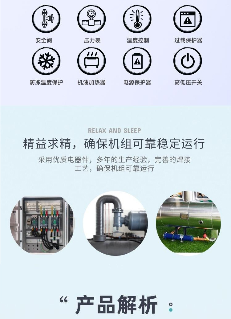 Ultra high efficiency Trast sewage source heat pump Environmental refrigerant waste heat recovery Ground source heat pump