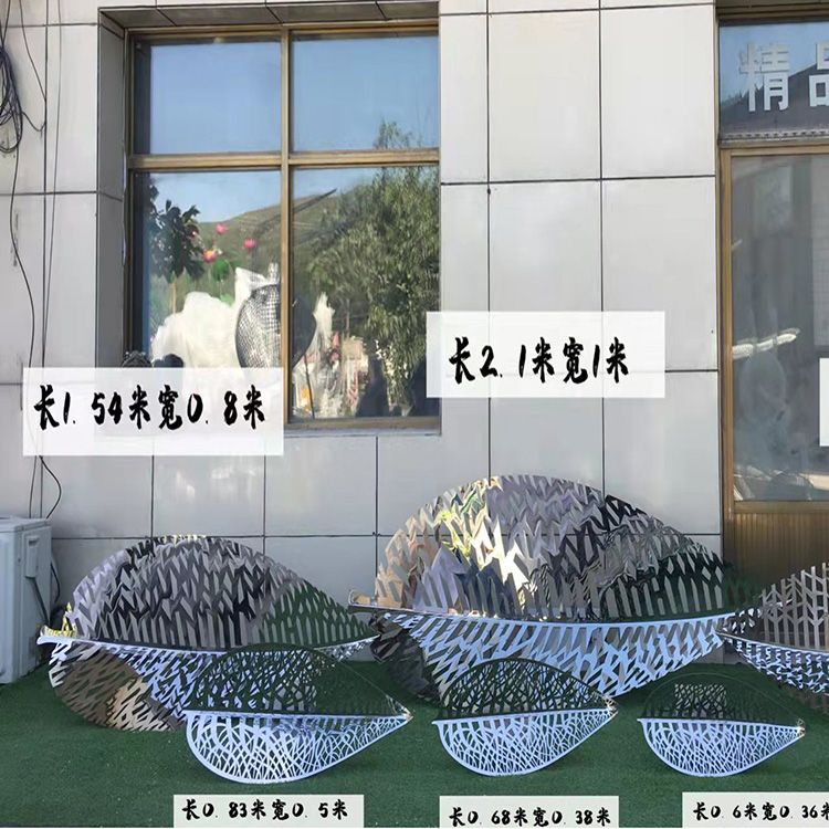 不锈钢雕塑定制 公园广场铁艺镂空装饰摆件 抽象镀锌板城市景观设计
