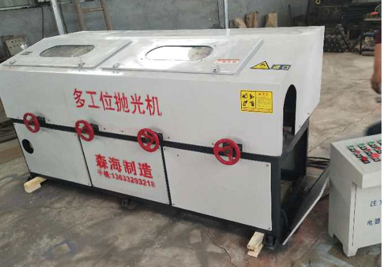 New environmentally friendly automatic centerless cylindrical polishing machine, round tube rust removal and wire drawing machine, multi-station polishing and rust removal machine