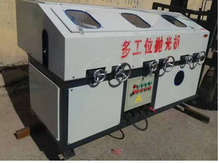 New environmentally friendly automatic centerless cylindrical polishing machine, round tube rust removal and wire drawing machine, multi-station polishing and rust removal machine