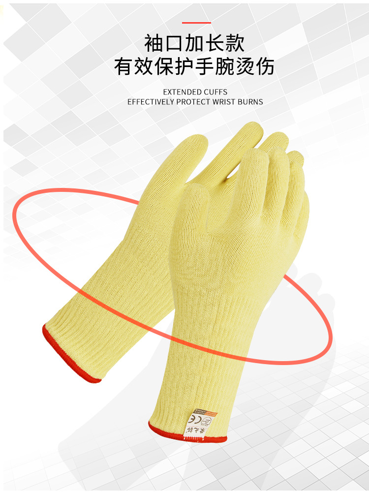 Rongzhituo double layer aramid 500 degree high temperature resistant gloves, fire resistant, cutting resistant, thermal insulation, scald resistant, and wear-resistant boiler