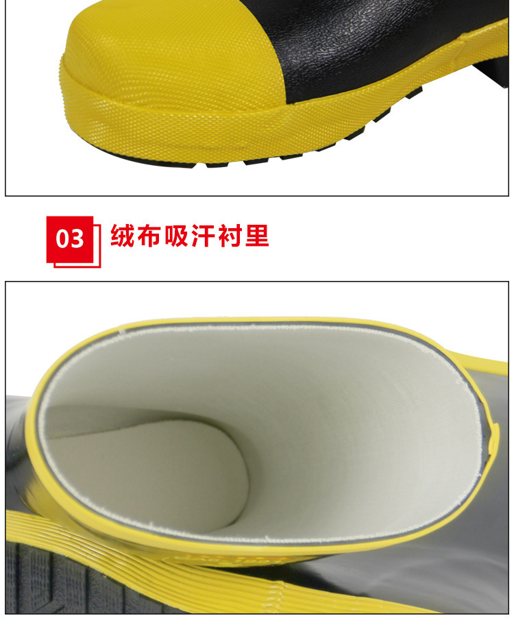 02 Fire Rescue Training Boots Steel Head, Steel Bottom, Anti Impact Rubber High Barrel Fire Extinguishing, Flame retardant, and Protective Rain Boots