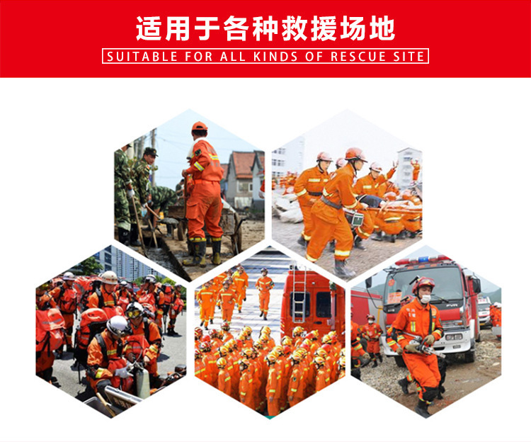 02 Fire Rescue Training Boots Steel Head, Steel Bottom, Anti Impact Rubber High Barrel Fire Extinguishing, Flame retardant, and Protective Rain Boots