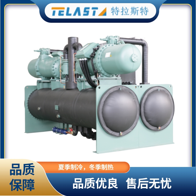 Ultra high efficiency Trast sewage source heat pump Environmental refrigerant waste heat recovery Ground source heat pump