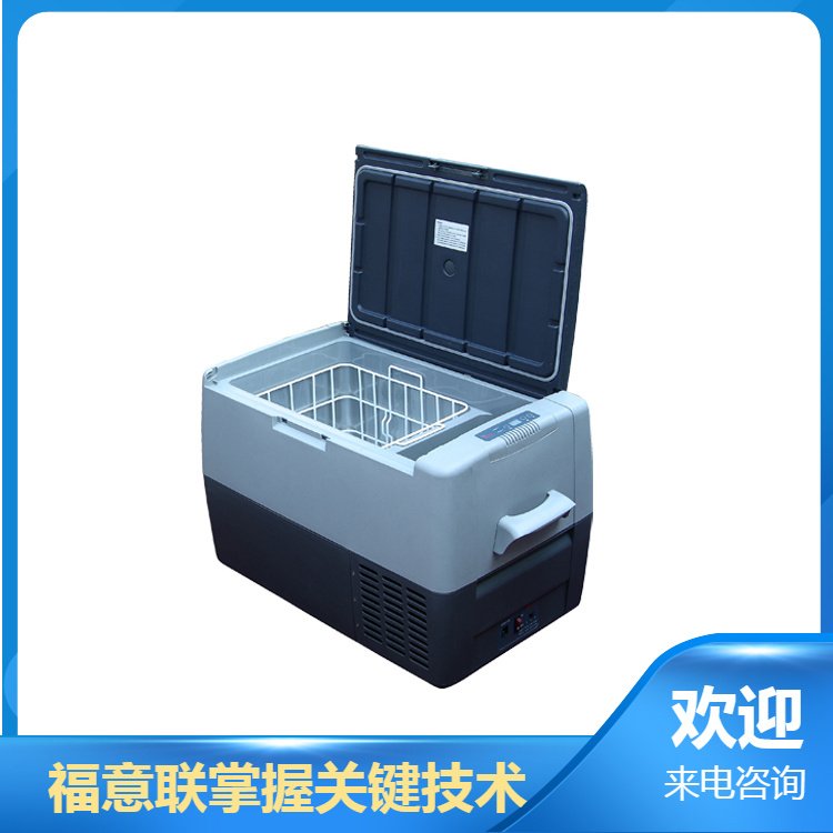60L环保样品保存箱环保监测站用车载样品保存设备