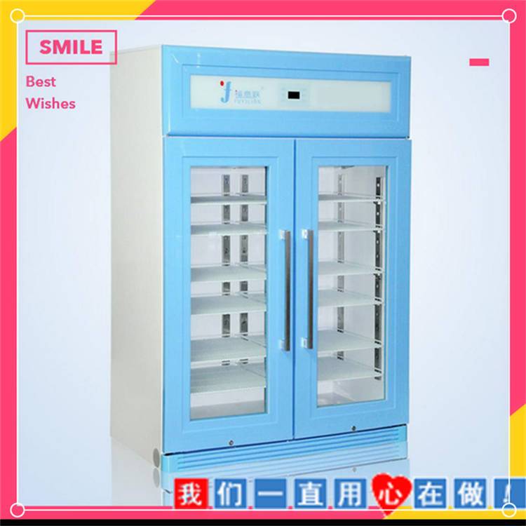 福意联保冷柜台柜成品保冷柜500x500x850mm容量88L