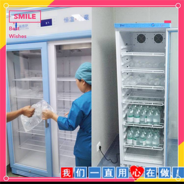 甘露醇加温器结晶液体溶解加温仪0-100度精准控温280L