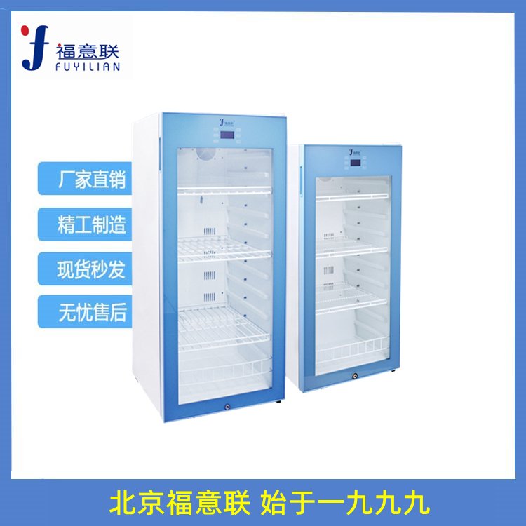 65度医+用灭活恒温箱干式核酸样本灭活仪器福意联