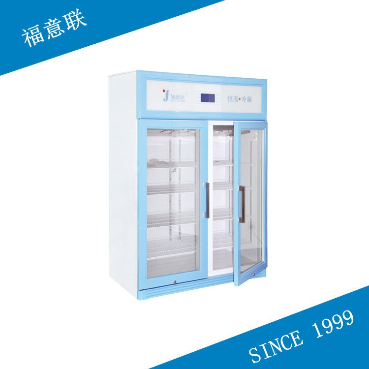 大容量锡膏保存冰箱玻璃门分层空间先进先出828L