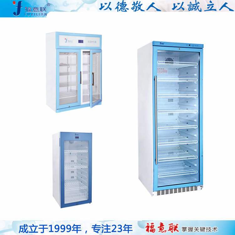 多功能手术室恒温箱 加温箱 生理盐水冲洗液保温箱