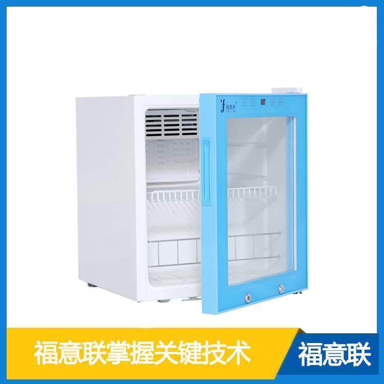 10-25℃恒温箱适用于，药房,制药厂，高校，化工，科研，实验室