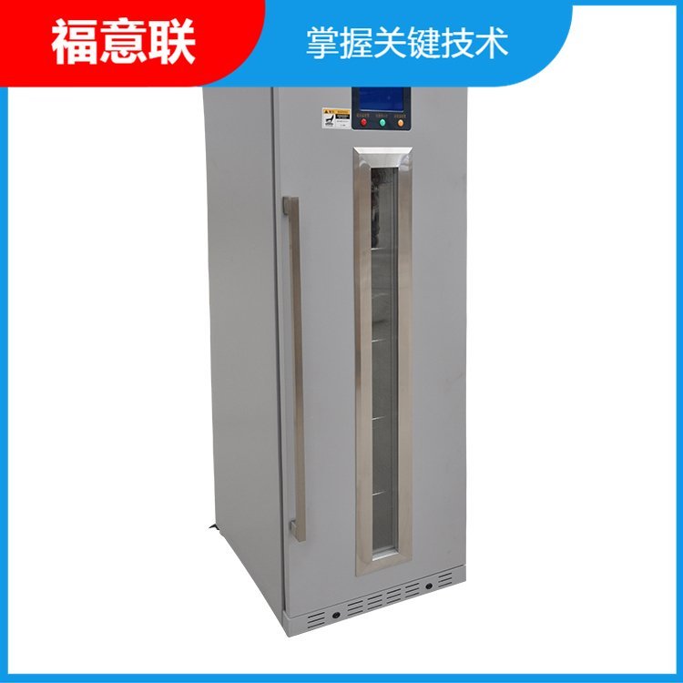 发热门诊56℃杀菌消毒柜样本灭活仪厂家FYL-S-151L