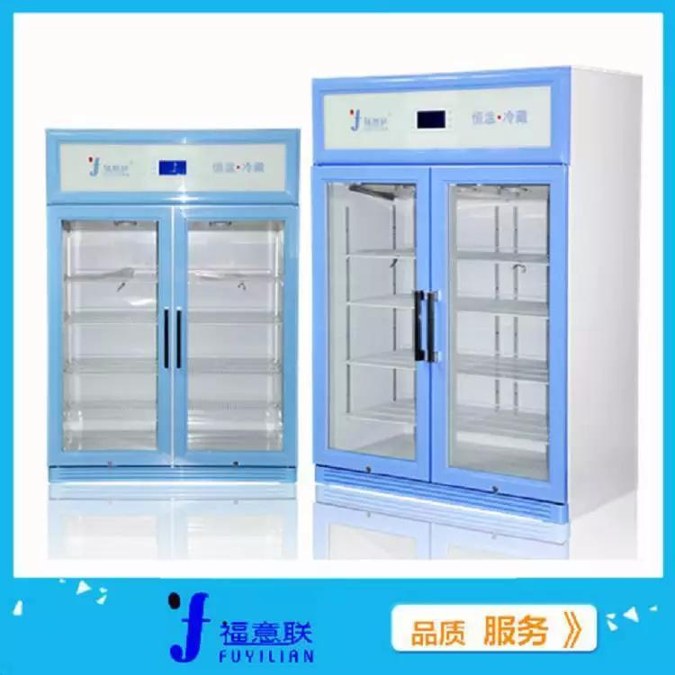 核酸（采样、提取、扩增）车载冷柜60L冷藏+低温运输