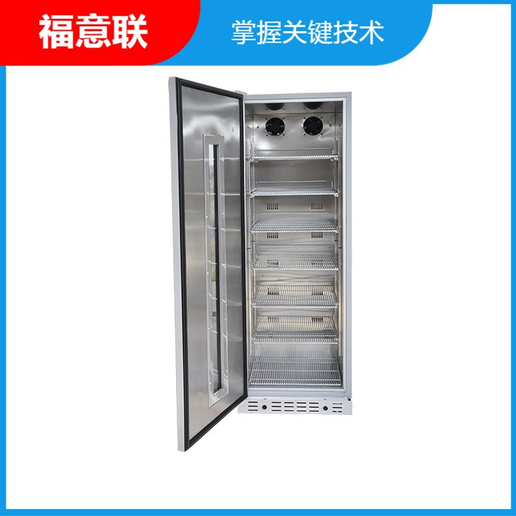 母乳收集和储存设备_型号FYL-YS-281L_温度0-100度可调巴氏消毒