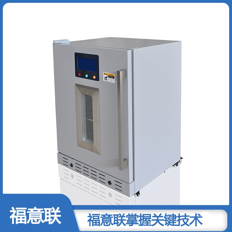 箱式热风干燥柜_医院烘干柜厂家_内镜干燥存储柜