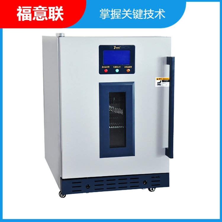 腔镜器械干燥柜_手术室器械烘干机_手术室用干燥设备