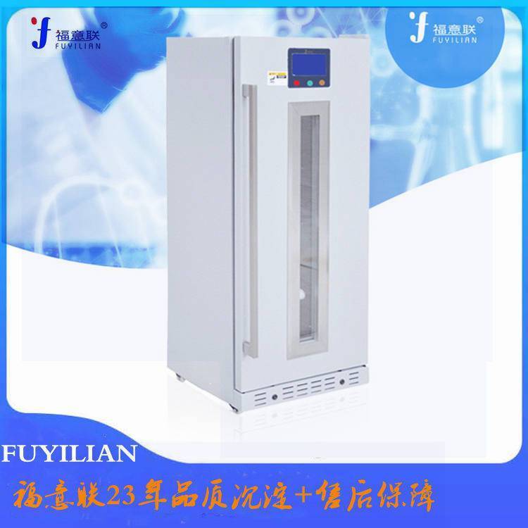 灭菌烘箱_杀菌干燥箱_高温消毒箱_干热恒温灭菌柜430L