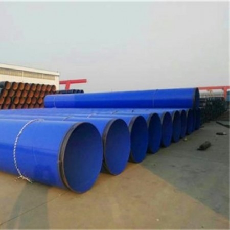 诚晟 无缝 防腐涂塑钢管 按需定做 资质齐全 品牌产品全国各地