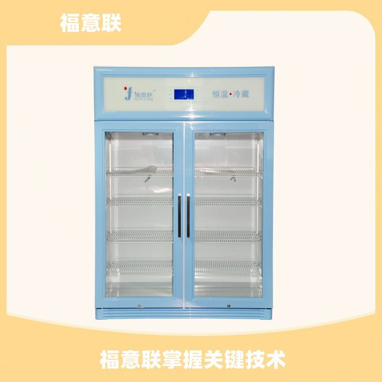 4-38度昆虫饲养箱恒温养虫箱福意联FYL-YS-430L