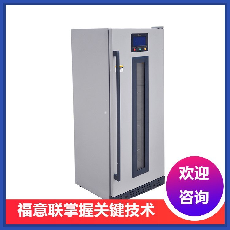 传染病医院专用90℃高效杀菌柜 恒温技术 售后无忧