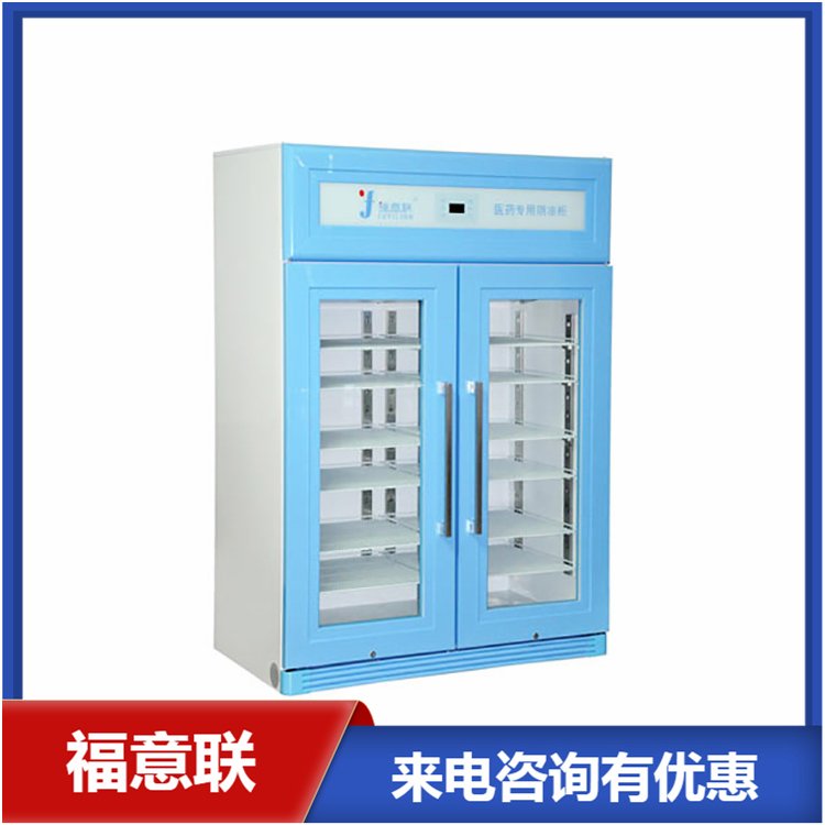 手术室输液体电热恒温箱 冬天病人加温液体装置