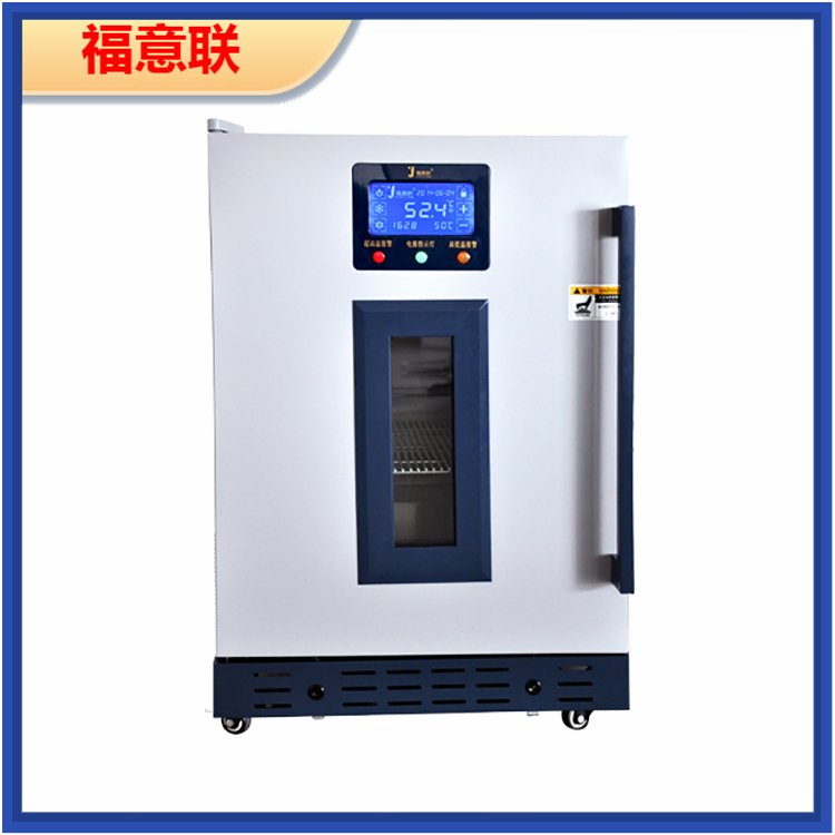 供应室器具烘干消毒设备_腹腔镜手术器械干燥箱431L