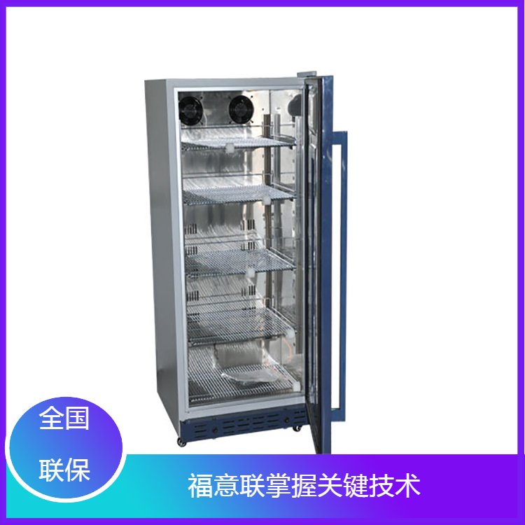 电子元器件及物料存储柜电子物料恒温恒湿柜