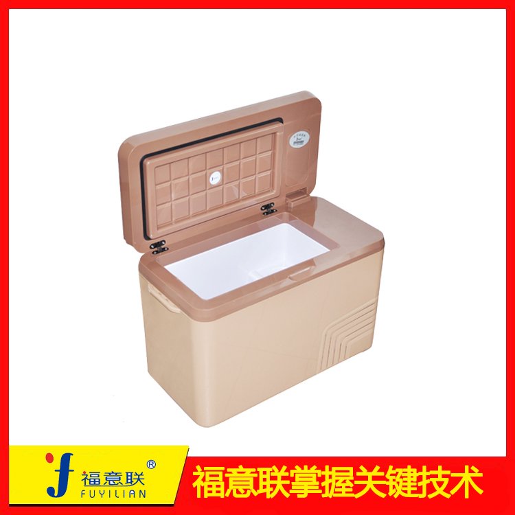 福意联血库专用冰箱 废血储存温控精准 多种型号