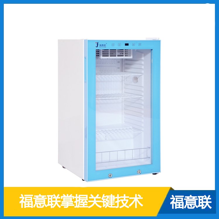 干式恒温箱 温度可控 多用途适用 专业维修服务