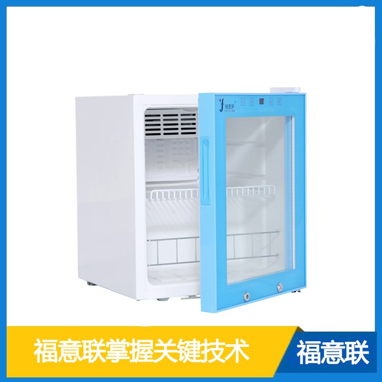 福意联 液体恒温箱0-100度FYL-YS-281L 手术室加温柜