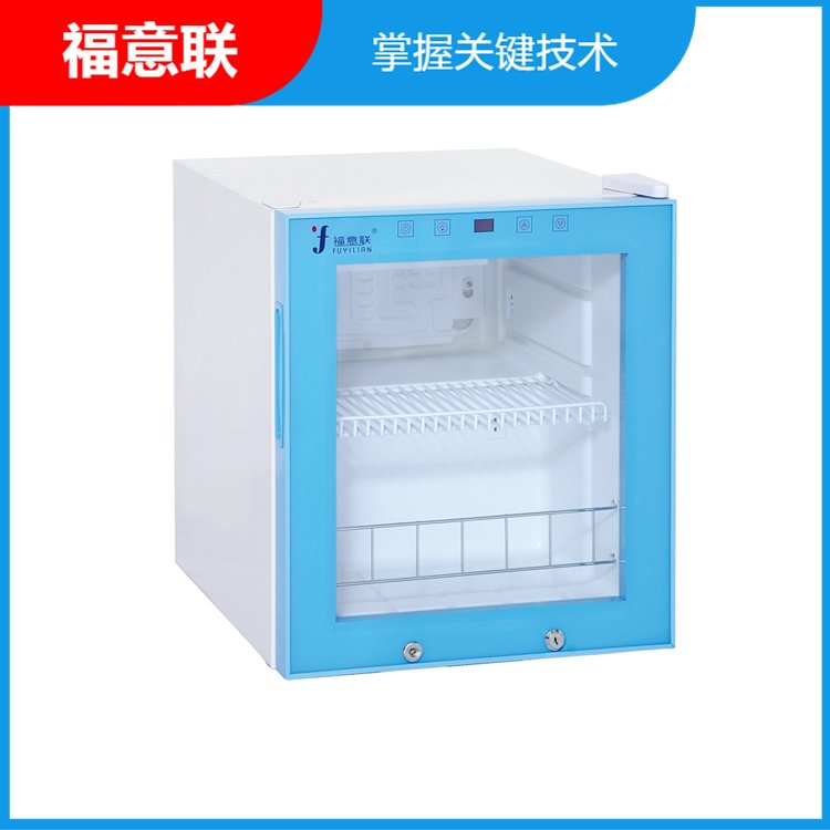 手术用恒温箱 医用加温箱 手术室液体暖柜厂家