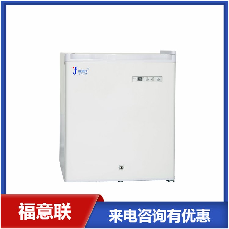 电子物料恒温恒湿储存柜锡膏0-10度保存柜300L