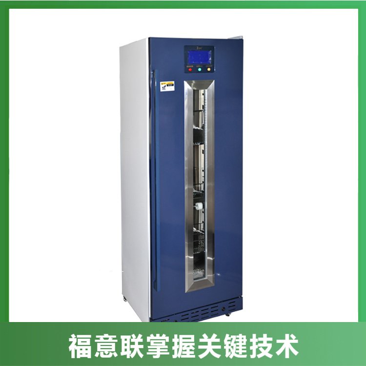 福意联型号FYL-YS-430L恒温箱430升温控范围2-48℃