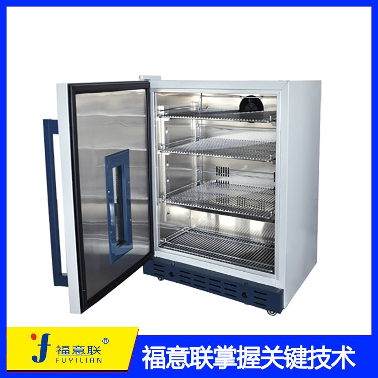 高性能干燥柜_检验科用烘干机_立式电热鼓风干燥箱