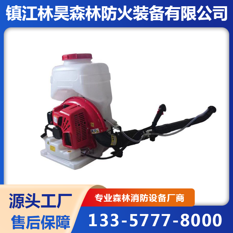 背负式风力灭火机大棚吹雪机大功率森林灭火器四冲程汽油吹风机