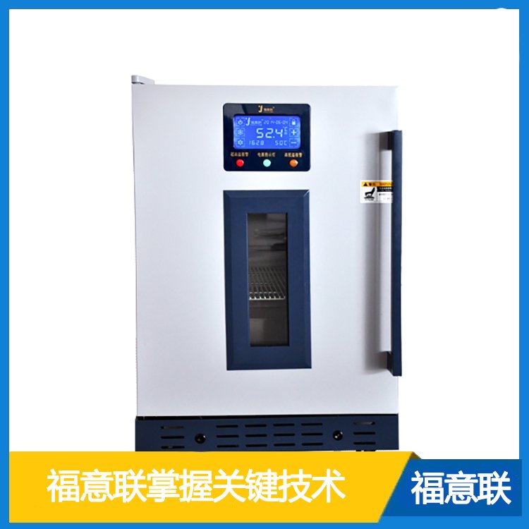 0-100度医用干燥柜_呼吸治疗物品烘干机_手术器械干燥设备