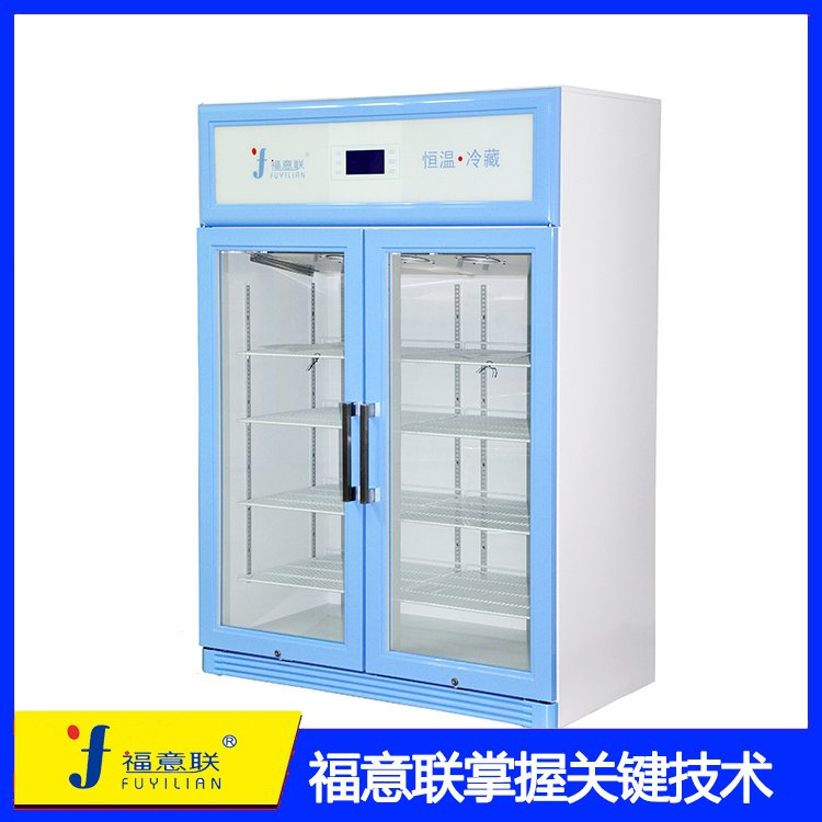 福意联 手术室恒温箱 310升FYL-YS-310L 医用液体暖柜