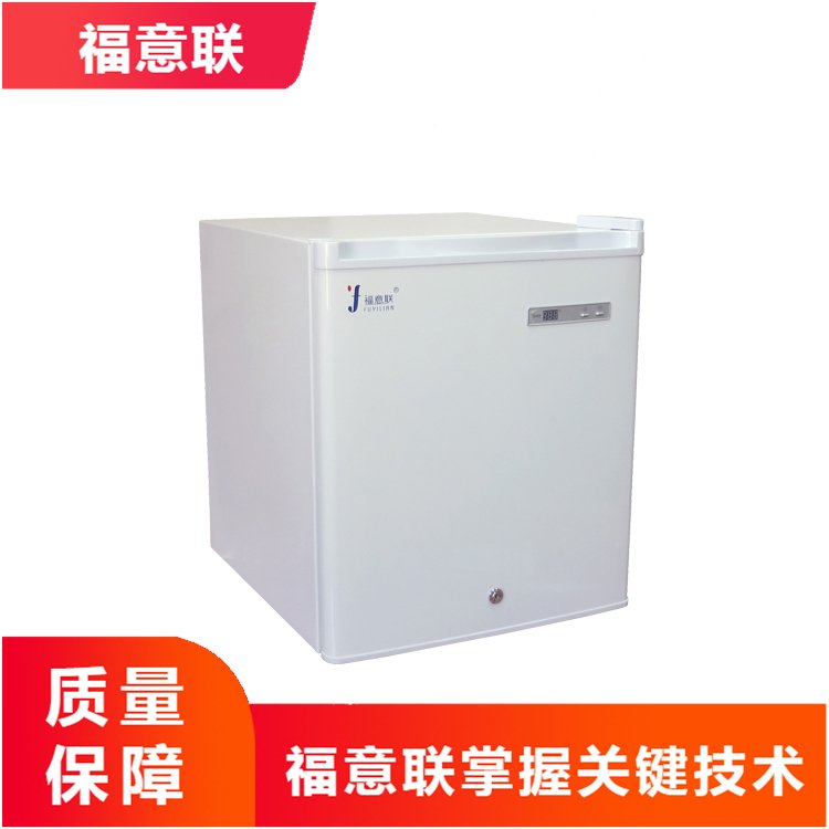 17度恒温箱储藏柜150L 2度-8度冷藏柜 10度-30度恒温柜