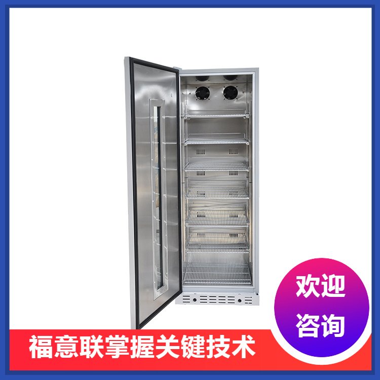 干热灭菌器-高温灭菌柜-干烤消毒箱-恒温设备0-100°